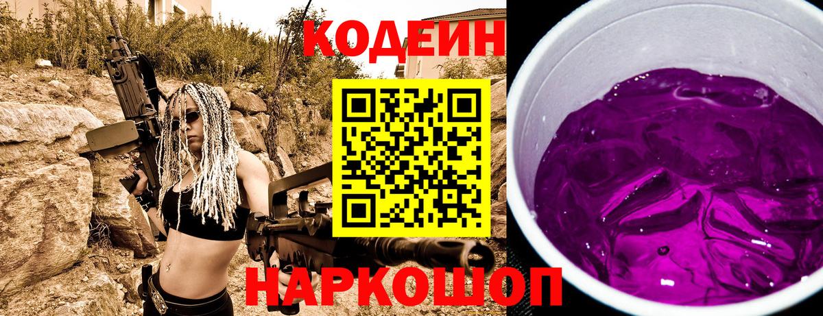 A PVP Тихвин