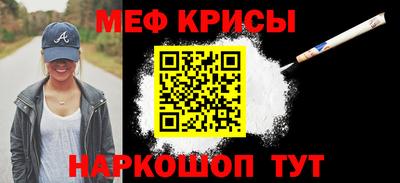 не бодяженный Первоуральск