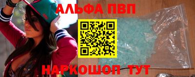 метадон Пушкино