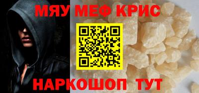 не бодяженный Первоуральск