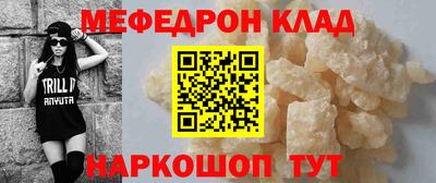 тгк Пенза