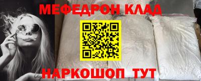 тгк Пенза
