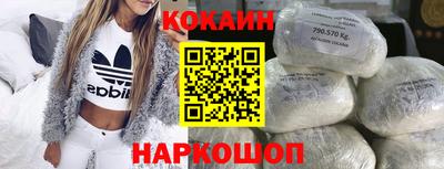метадон Пушкино