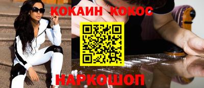 метадон Пушкино