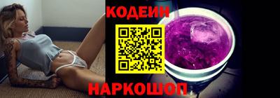 не бодяженный Первоуральск