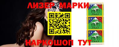 не бодяженный Первоуральск