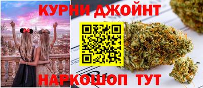 spice Пыть-Ях