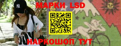 тгк Пенза