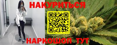 не бодяженный Первоуральск
