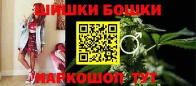 мяу мяу мука Партизанск