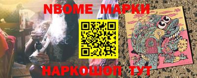 мяу мяу мука Партизанск