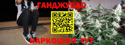 метамфетамин Пугачёв