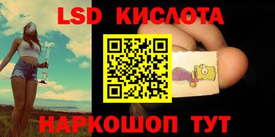 мяу мяу мука Партизанск