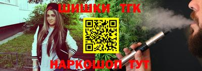 метадон Пушкино