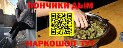 мяу мяу мука Партизанск