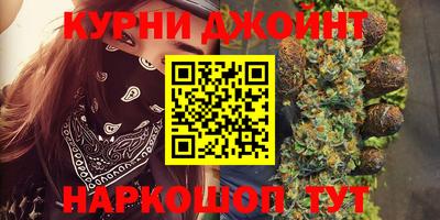 spice Пыть-Ях