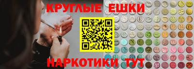 тгк Пенза