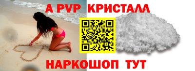 мяу мяу мука Партизанск