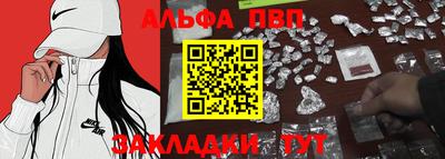 не бодяженный Первоуральск