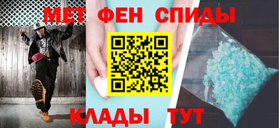 тгк Пенза