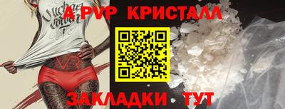 не бодяженный Первоуральск