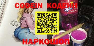 мяу мяу мука Партизанск
