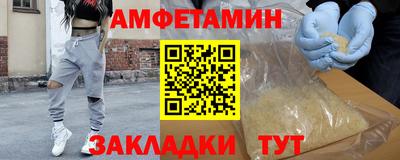 тгк Пенза