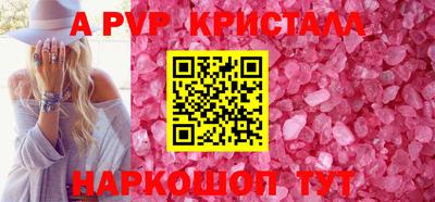не бодяженный Первоуральск