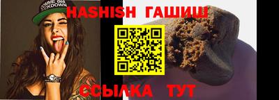 мяу мяу мука Партизанск
