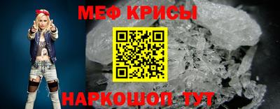 тгк Пенза