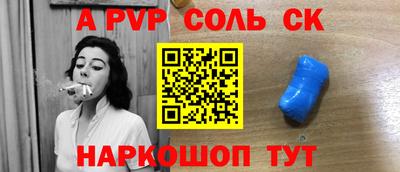 мяу мяу мука Партизанск