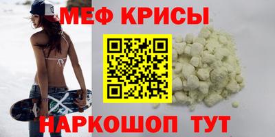 тгк Пенза